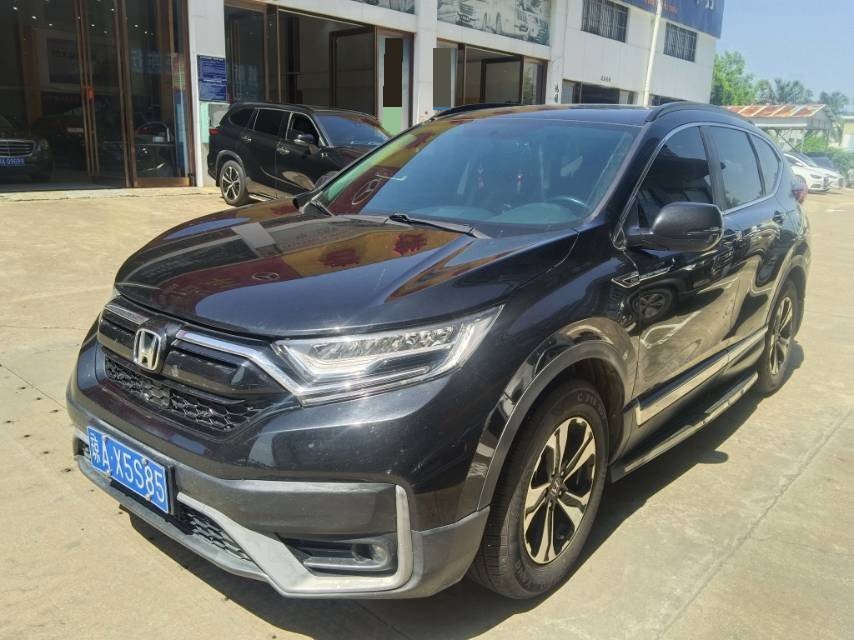 Honda CR-V 2020 Honda CR-V 2020 car image