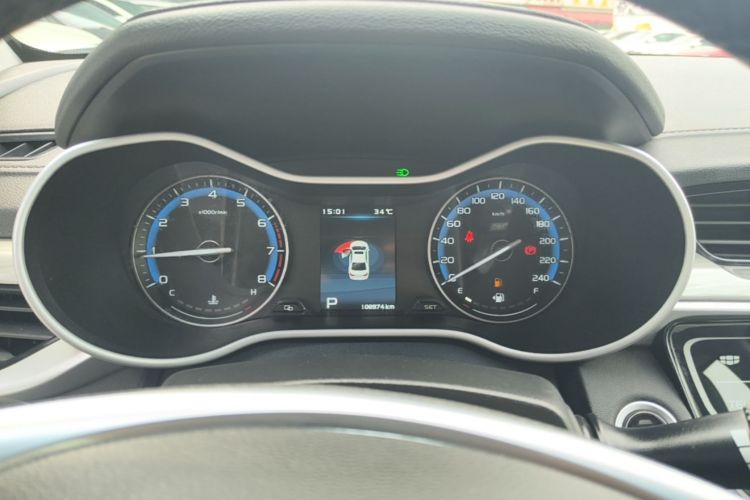 GEELY Emgrand 2019 car image #12