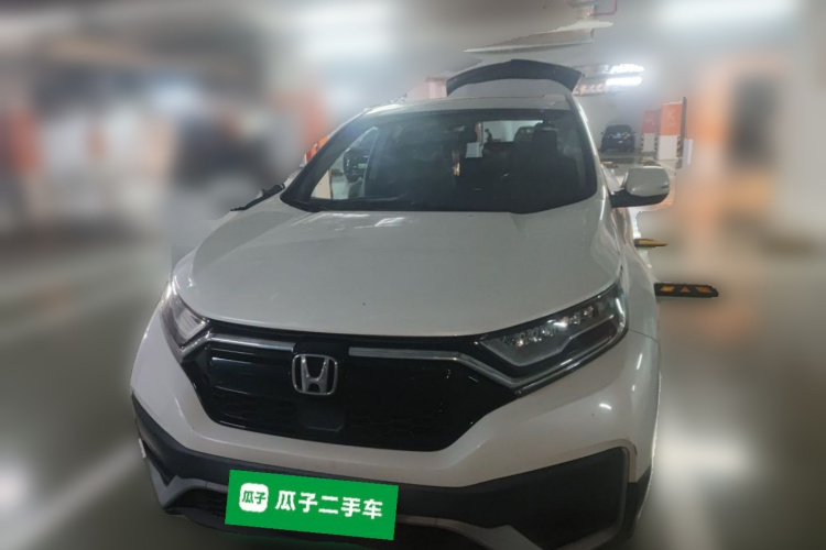 Honda CR-V 2022 #3 Honda CR-V 2022 car image #3