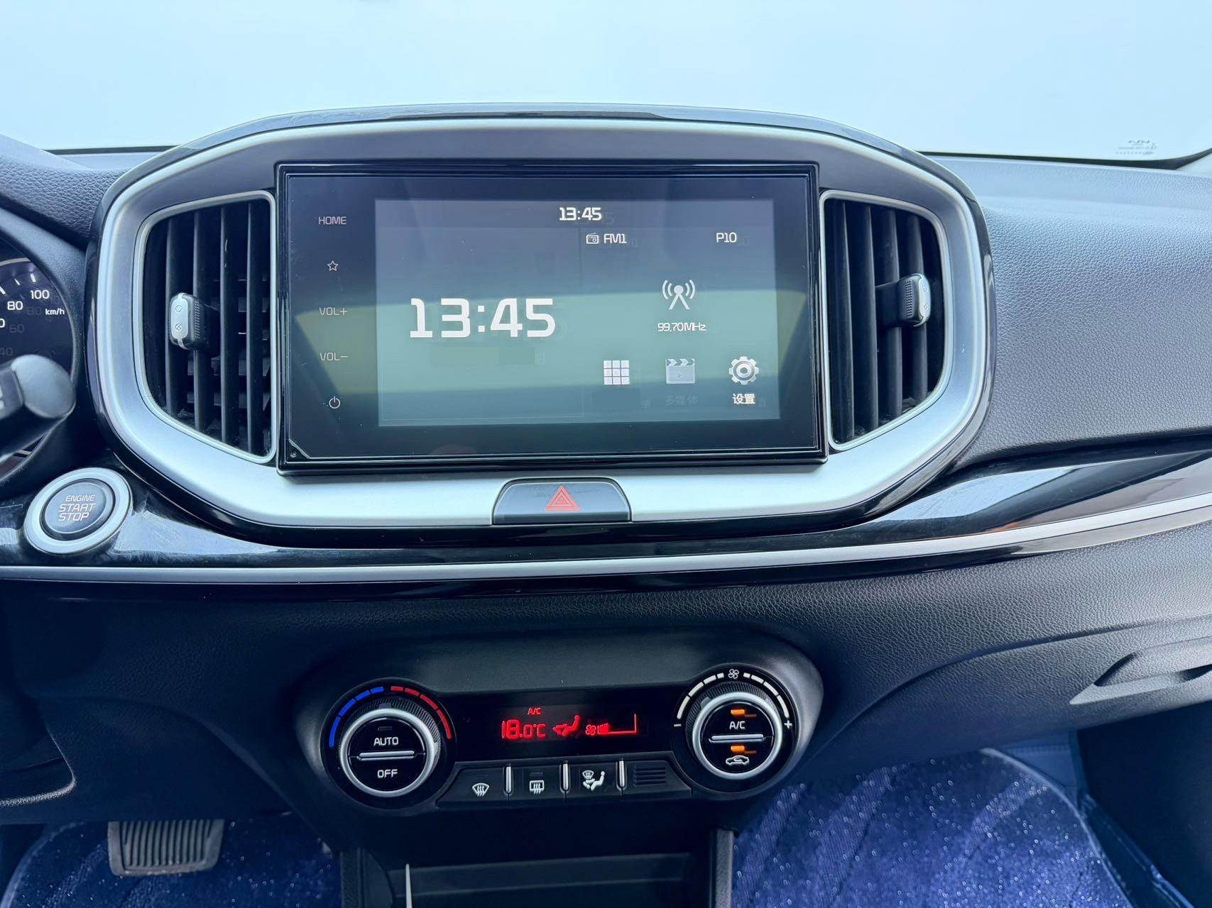 起亚 奕跑 2022 汽车图片 #9