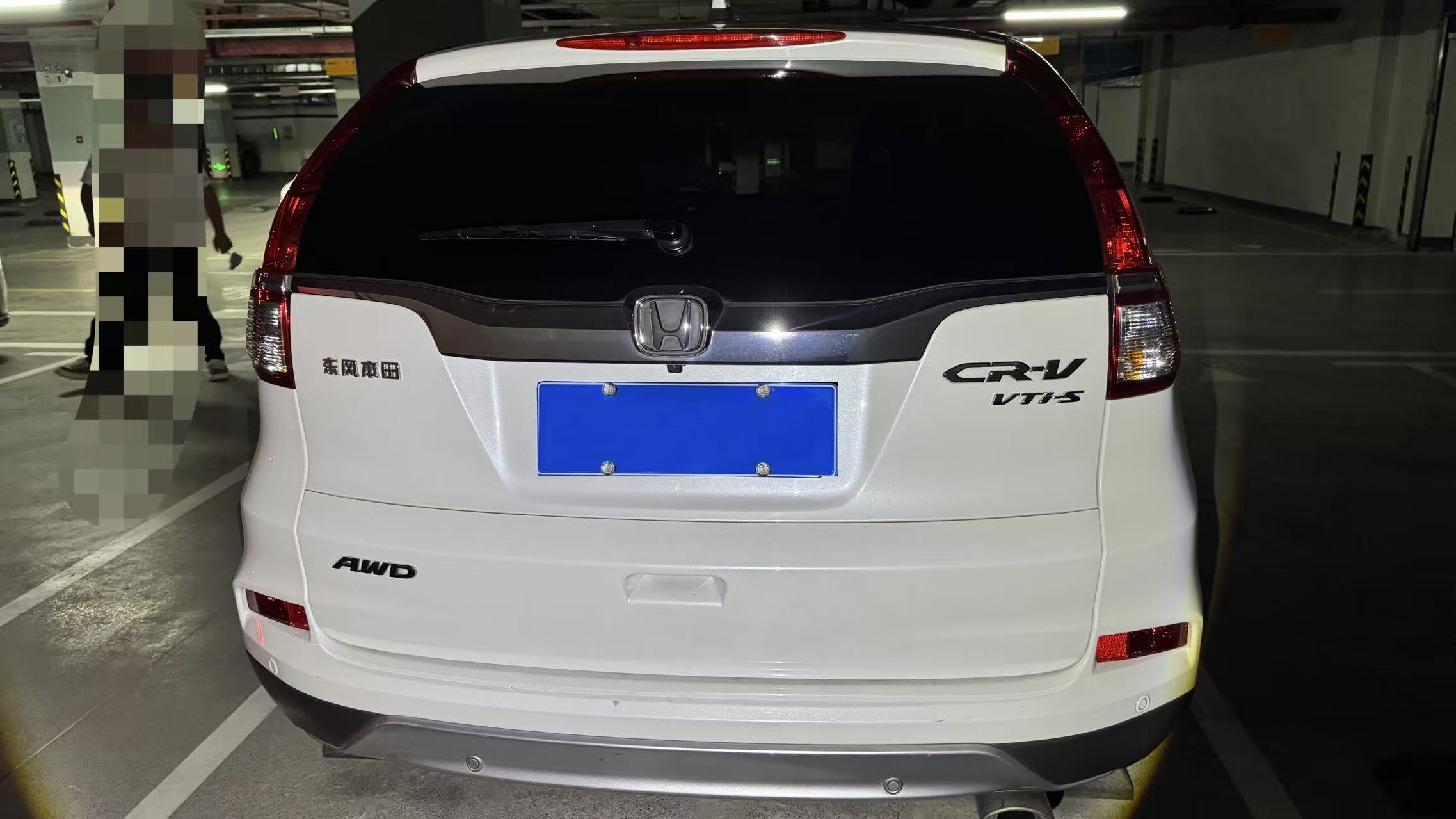 Honda CR-V 2016 #8 Honda CR-V 2016 car image #8