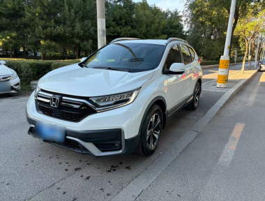 Honda CR-V 2021 car image 