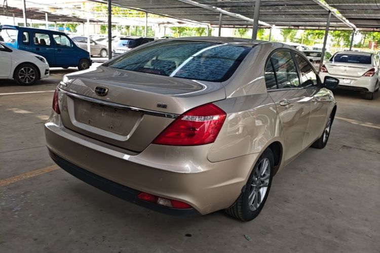 GEELY Emgrand 2017 #7 GEELY Emgrand 2017 immagine di auto #7