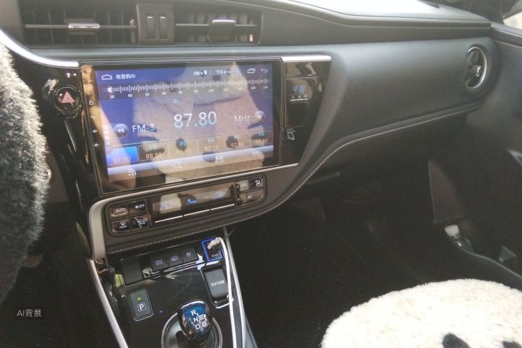 Toyota Corolla Hybird E+ 2021 immagine di auto #15