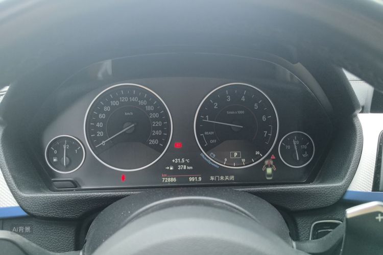BMW 3 Series 2018 #13 BMW 3 Series 2018 car image #13