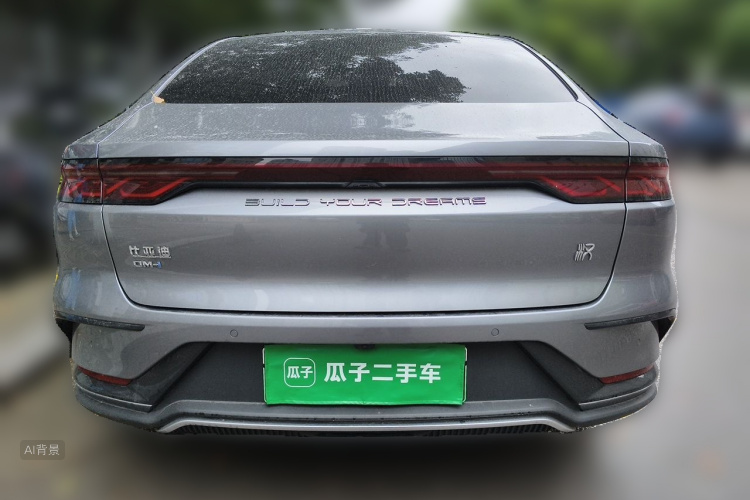 BYD Han 2023 #6 BYD Han 2023 car image #6
