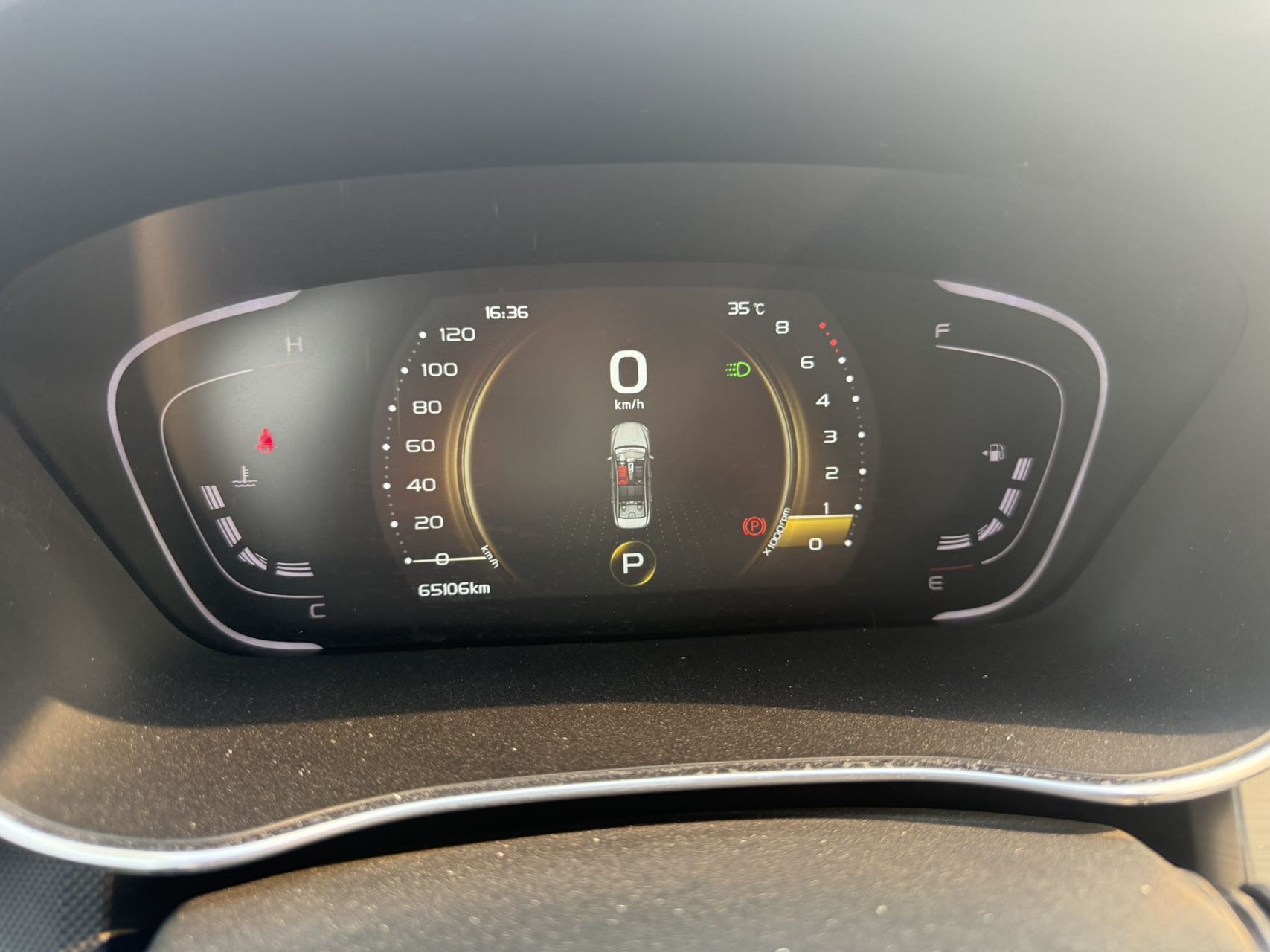 GEELY Binray 2018 car image #6