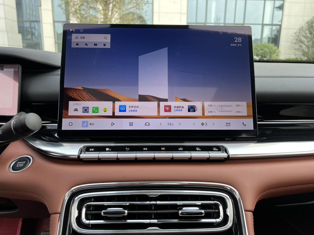 GEELY Emgrand 2026 #7 GEELY Emgrand 2026 car image #7
