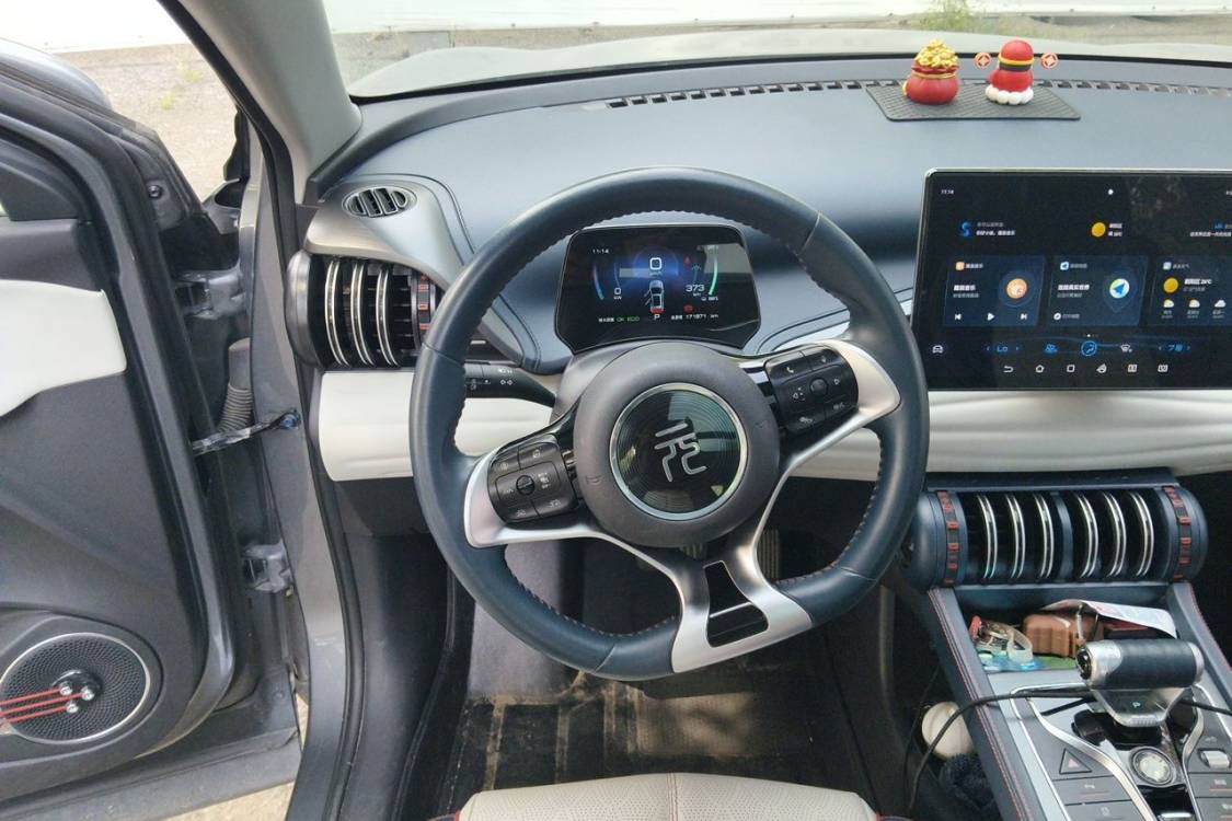 BYD Yuan Plus 2023 car image #22