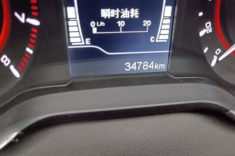 Chery Arrizo 5 2017 #14 Chery Arrizo 5 2017 immagine di auto #14