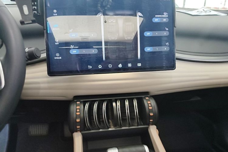 BYD Yuan Plus 2023 image de voiture #17