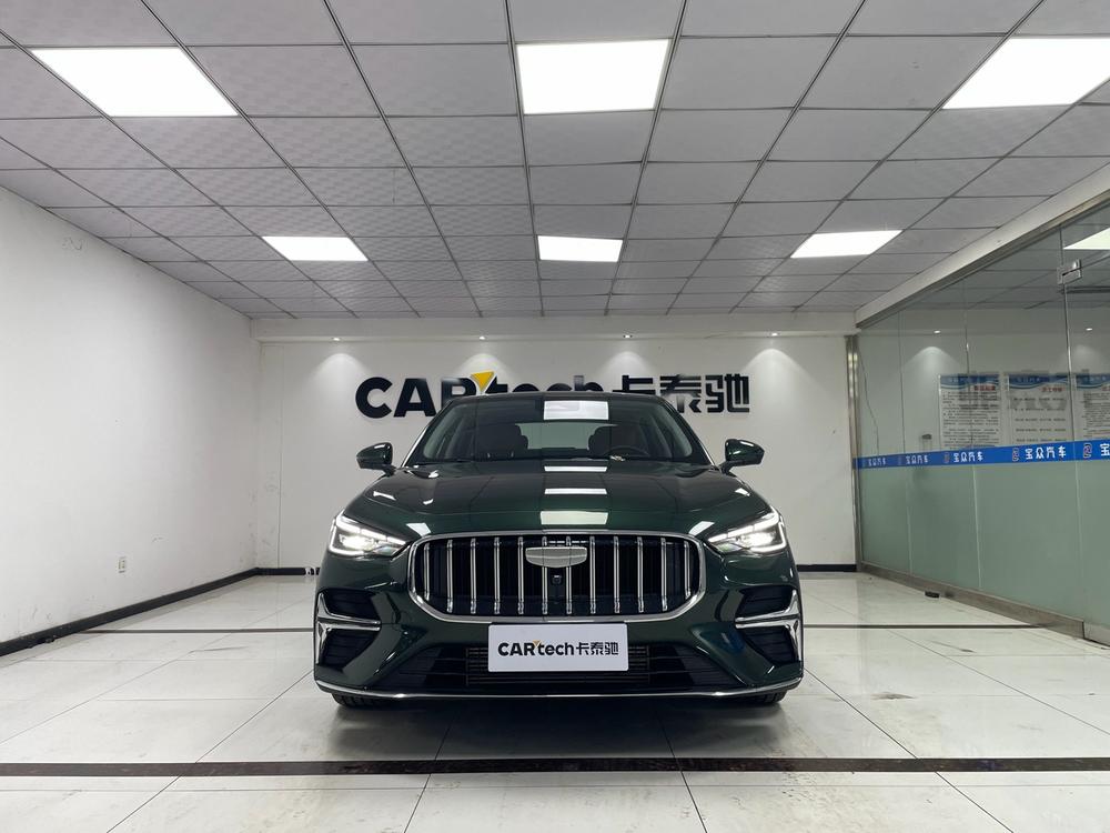 GEELY Emgrand 2026 car image #2