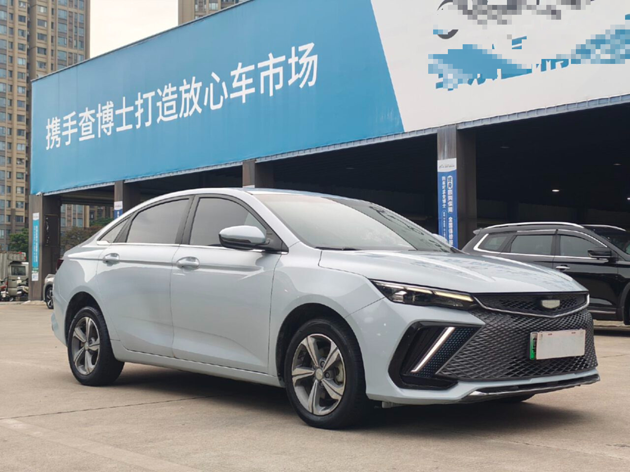 GEELY Emgrand L HiP 2023 car image #5