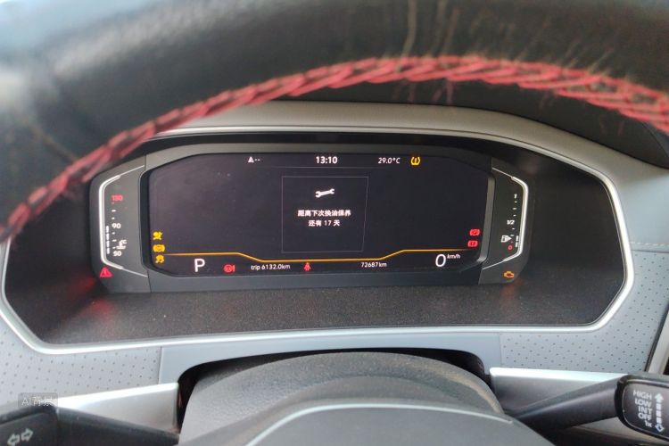 Volkswagen Lavida 2022 #13 Volkswagen Lavida 2022 imagen de coche #13