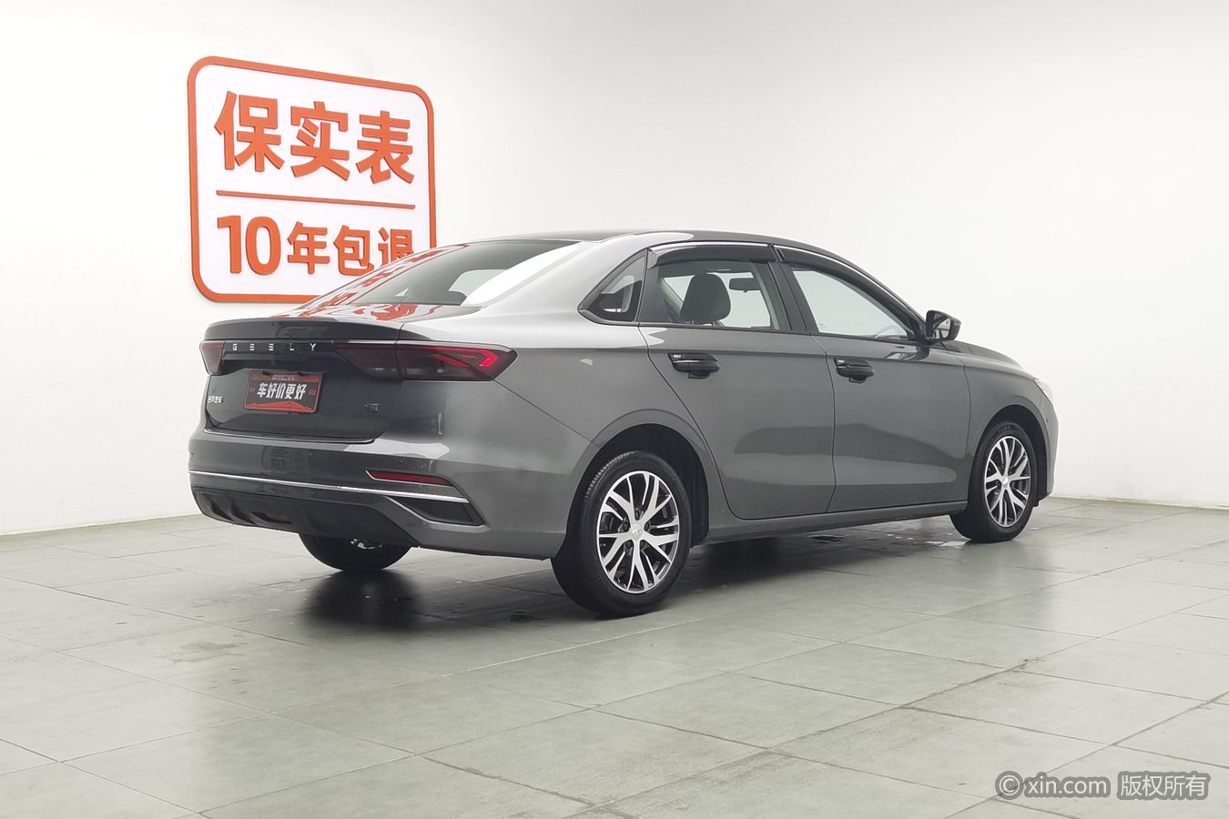 GEELY Emgrand 2025 image de voiture #3