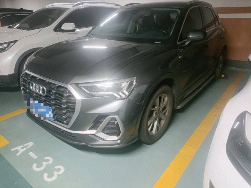 2020 2020 car image