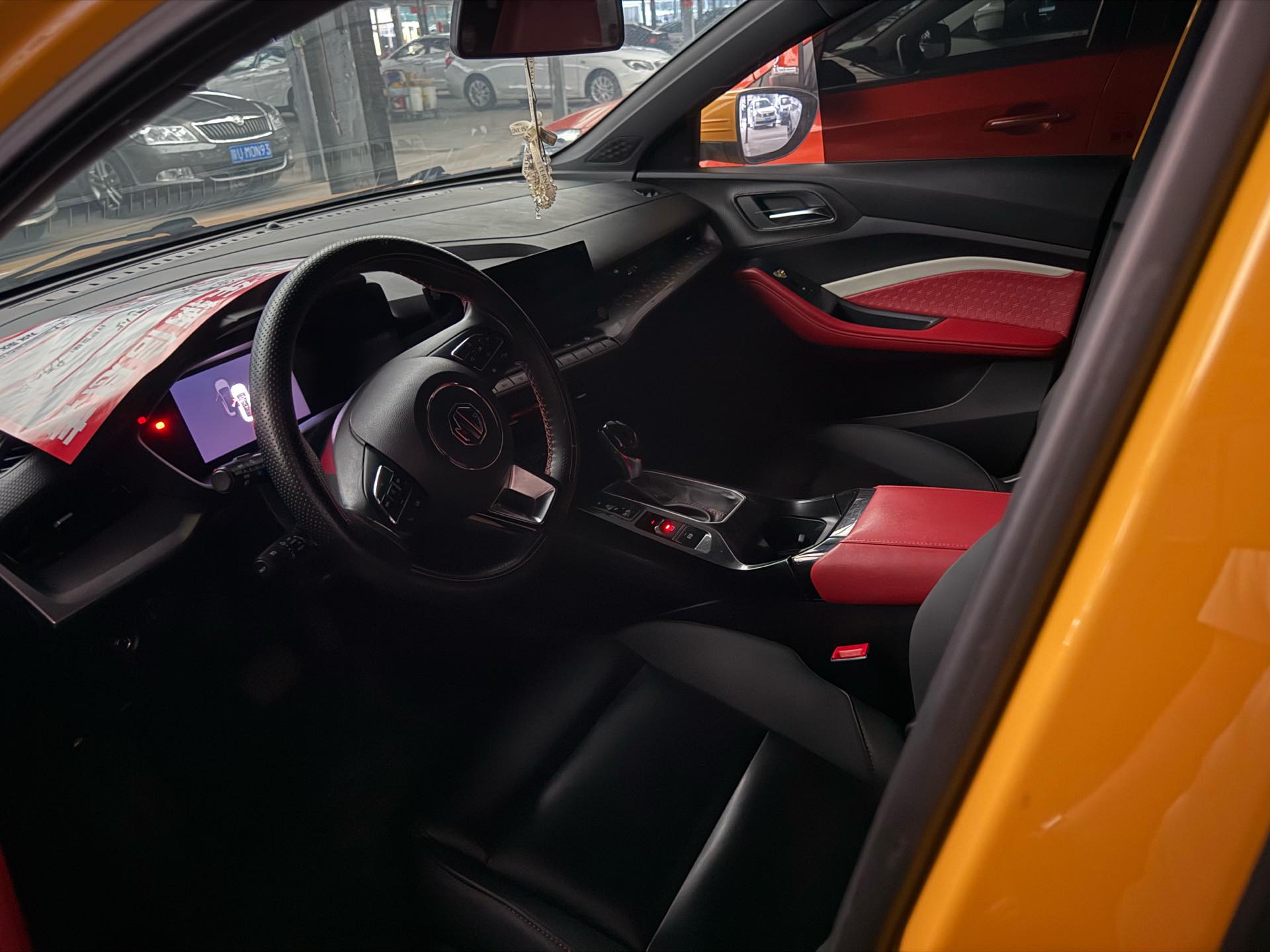 MG 5 2021 immagine di auto #3
