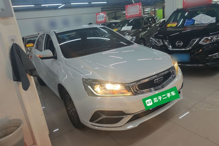 GEELY Emgrand 2020 #4 GEELY Emgrand 2020 car image #4