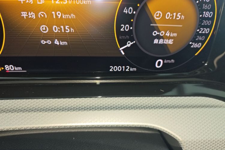 Volkswagen Golf 2022 #14 Volkswagen Golf 2022 immagine di auto #14