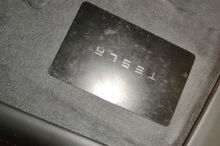 Tesla Model 3 2025 #9 Tesla Model 3 2025 car image #9