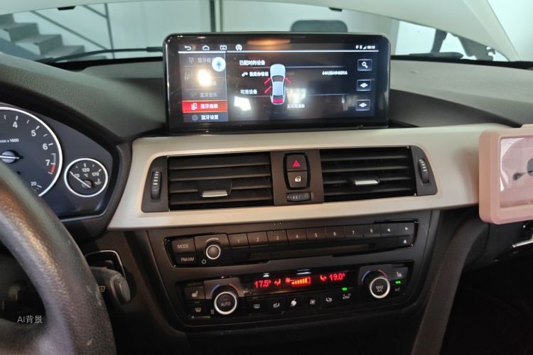 BMW 3 Series 2015 #15 BMW 3 Series 2015 car image #15