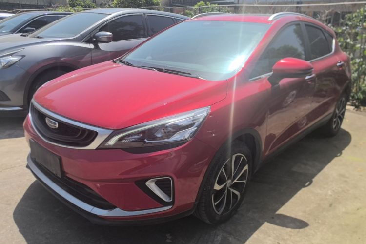 GEELY Emgrand GS 2020 car image #2