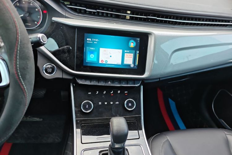 Chery Arrizo 5 2020 car image #13