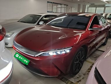 BYD Han 2021 BYD Han 2021 immagine di auto