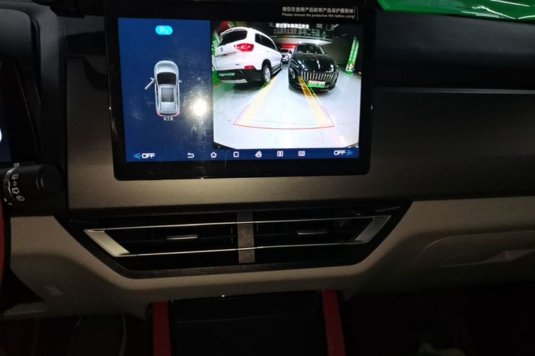 BYD Yuan Pro 2024 изображение автомобиля #13