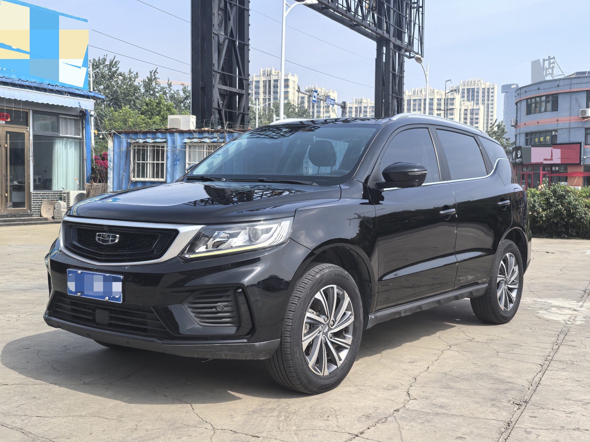 GEELY Vision X6 2020 GEELY Vision X6 2020 car image