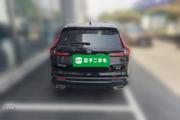 Honda CR-V 2023 #6 Honda CR-V 2023 car image #6