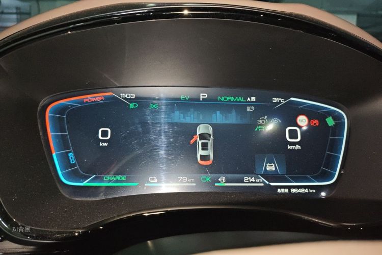 BYD Han 2023 car image #13