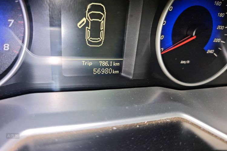GEELY Emgrand 2016 #14 GEELY Emgrand 2016 car image #14