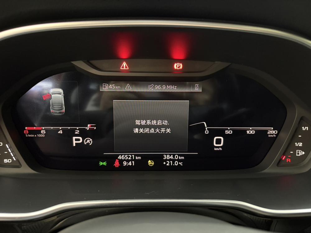 Audi Q3 Sportback 2022 car image #13