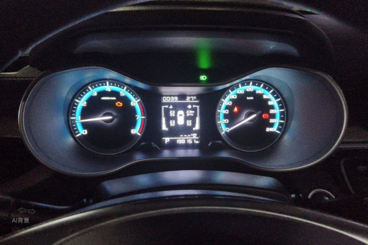 GEELY Emgrand 2020 صورة سيارة #13