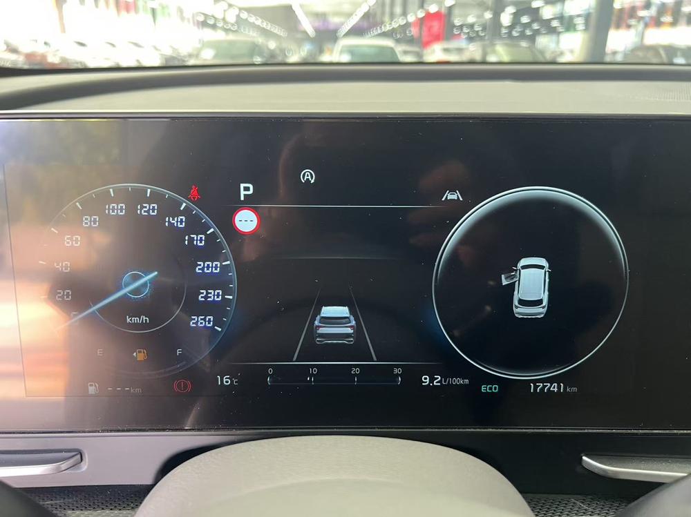 Kia Sportage 2023 #14 Kia Sportage 2023 immagine di auto #14