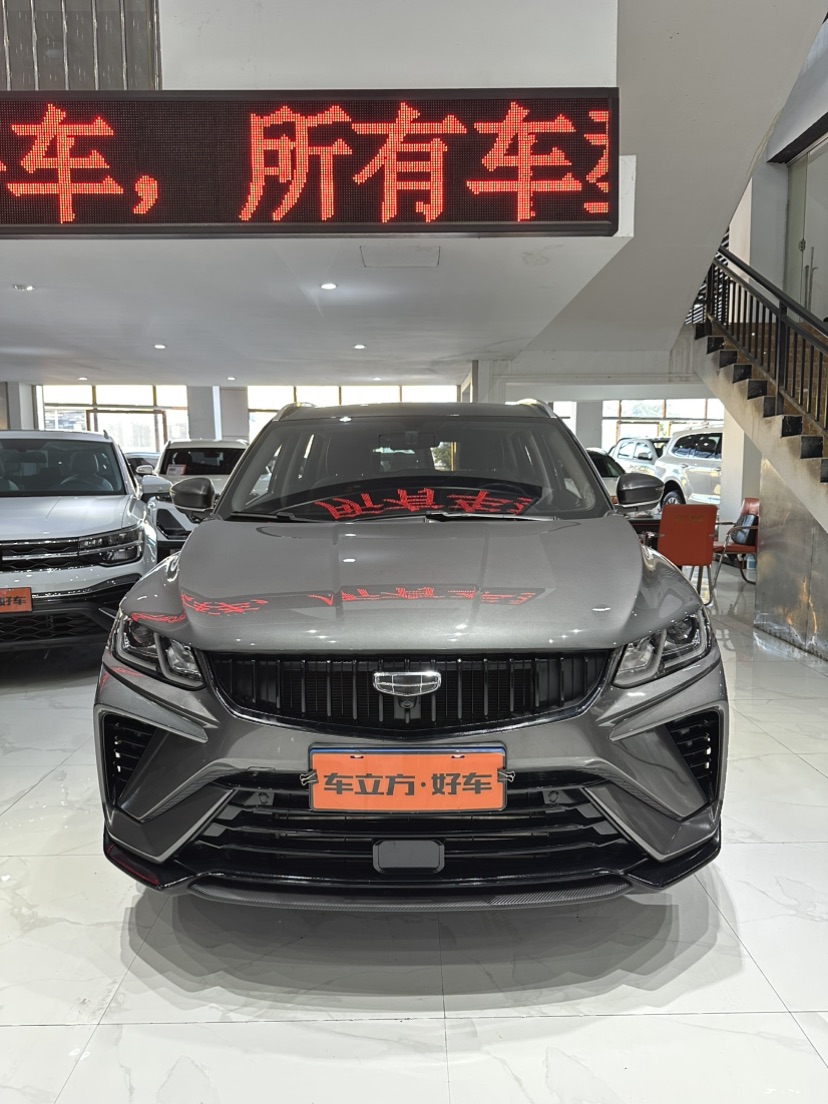 GEELY Coolray 2024 صورة سيارة #2