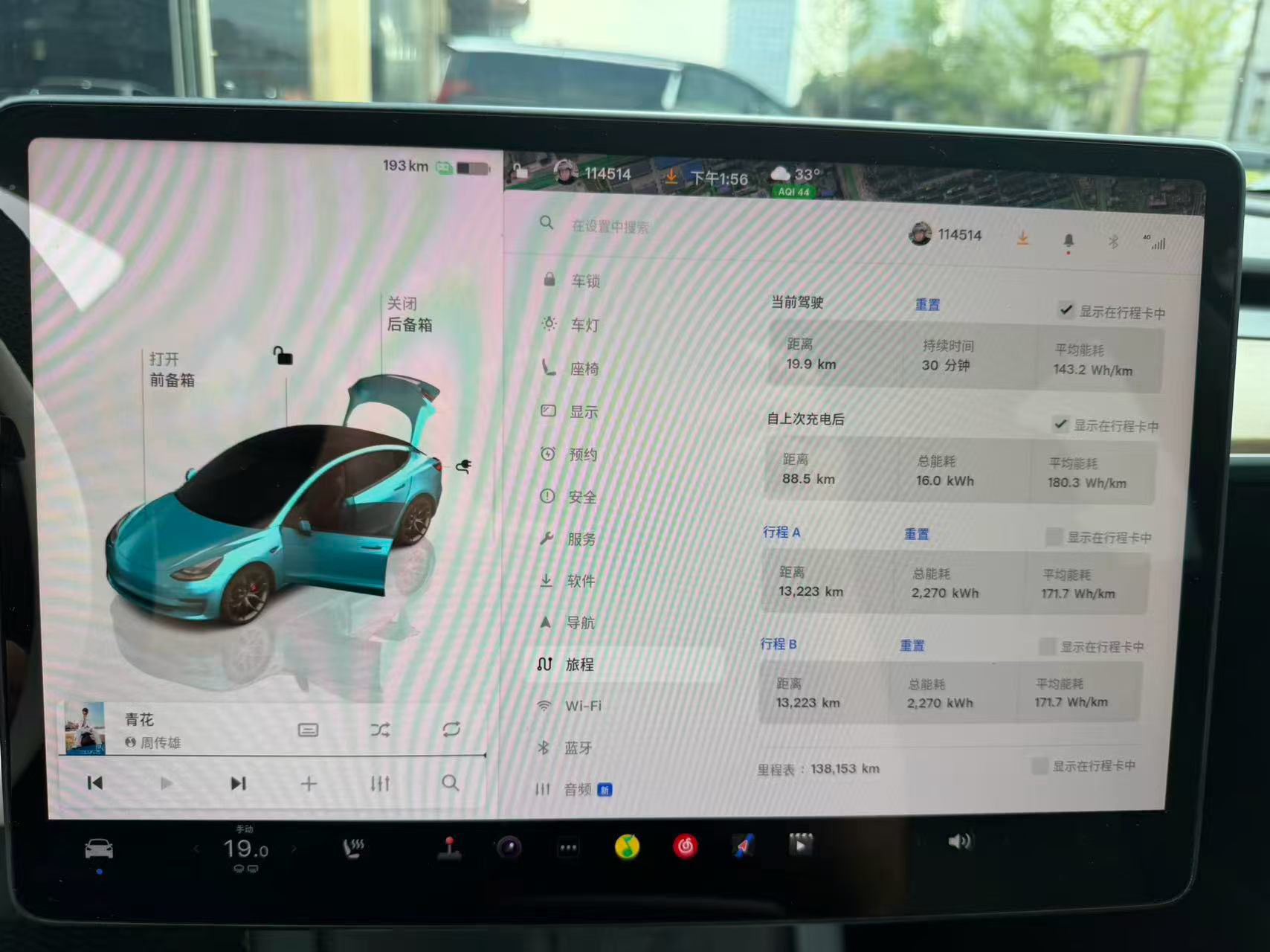 Tesla Model 3 2022 car image #7