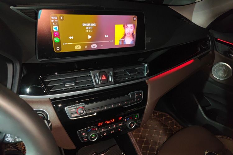 BMW X1 2020 imagen de coche #15