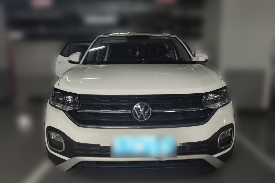 Volkswagen Tacqua 2020 #5 Volkswagen Tacqua 2020 car image #5