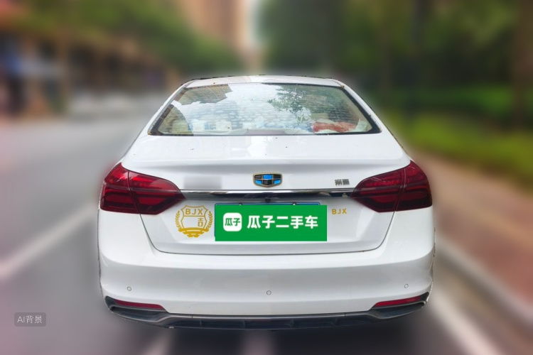 GEELY Emgrand 2018 #6 GEELY Emgrand 2018 immagine di auto #6