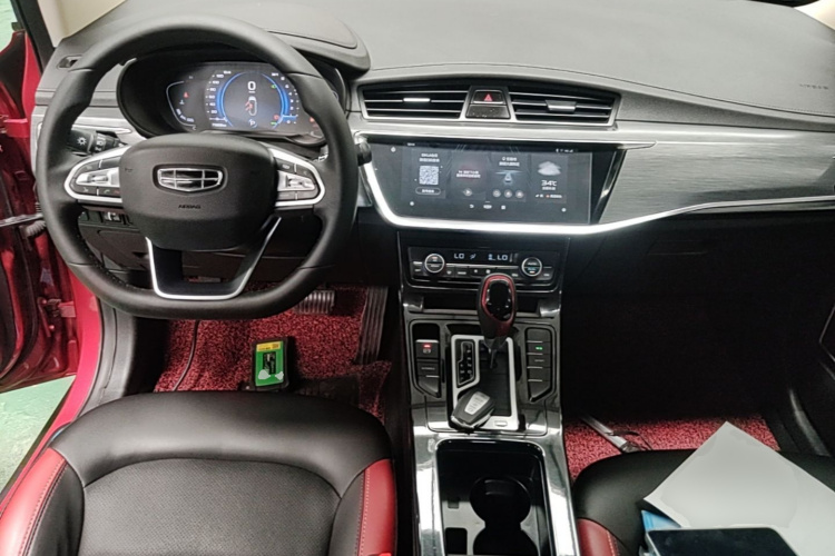 GEELY Emgrand GS 2020 car image #10