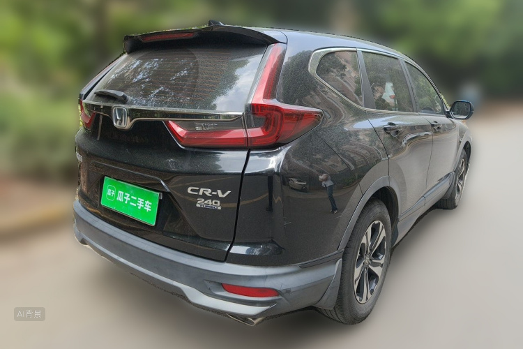 Honda CR-V 2020 #7 Honda CR-V 2020 car image #7