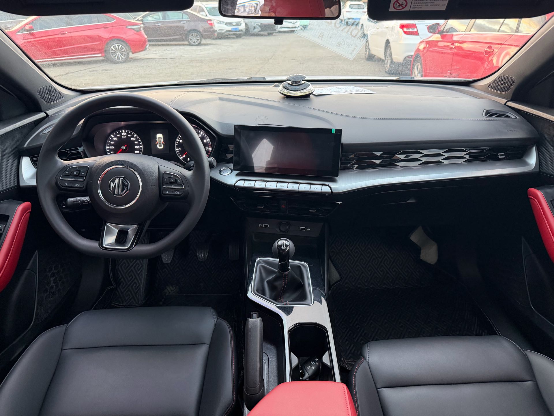 MG 5 2023 #4 MG 5 2023 image de voiture #4