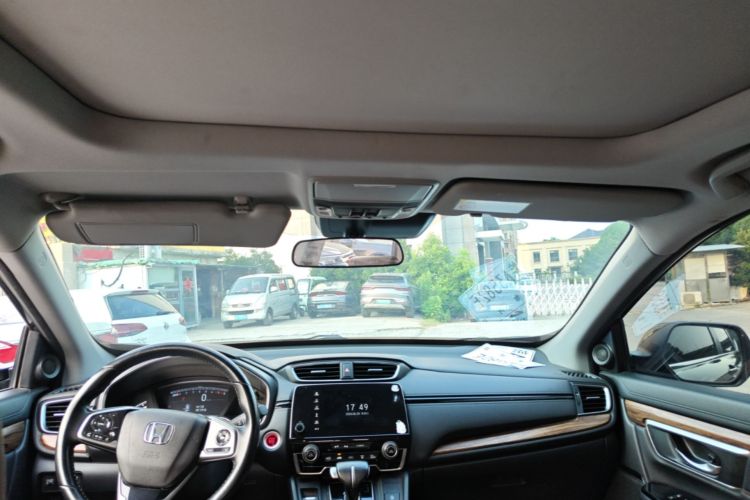 Honda CR-V 2022 car image #20