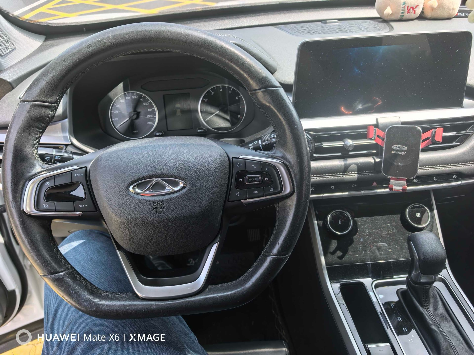 Chery Tiggo 5x 2021 صورة سيارة #4