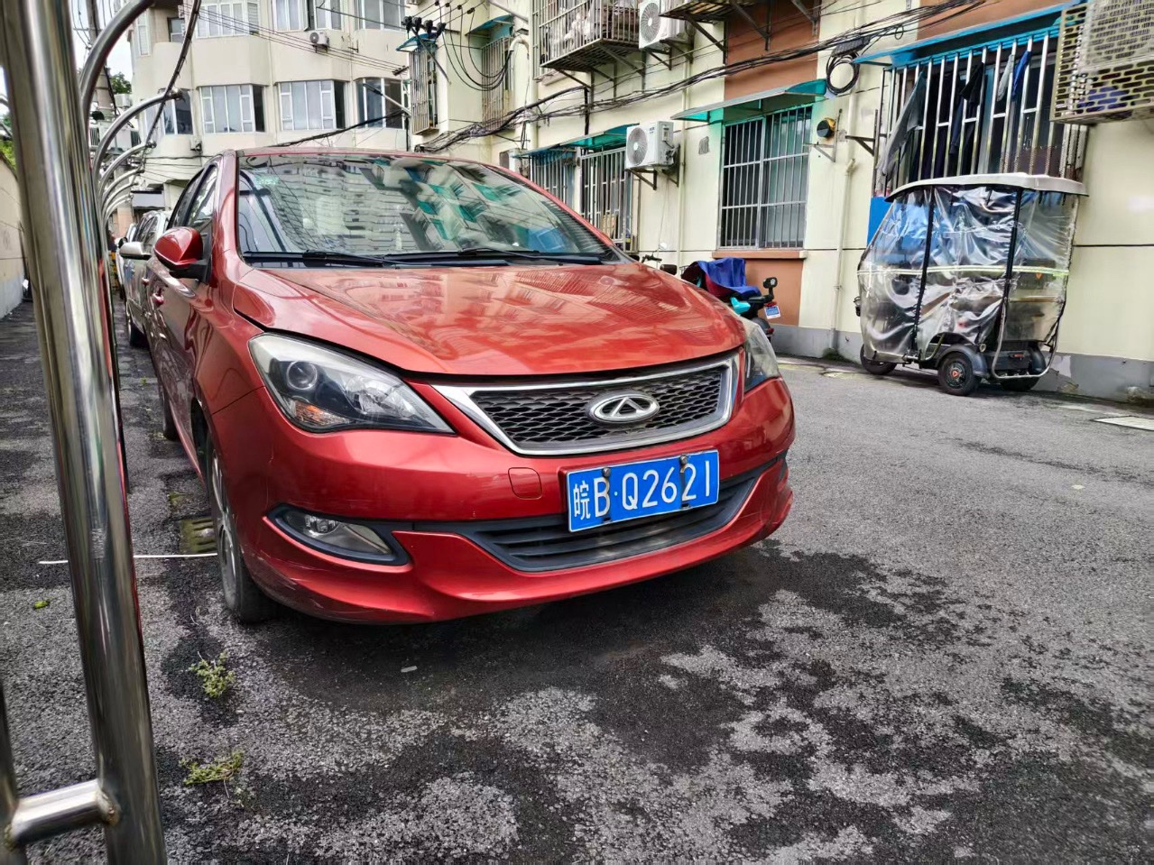 Chery Arrizo 3 2016 car image #2