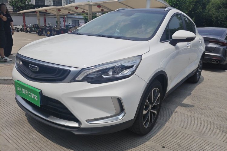 GEELY Emgrand GS 2020 #2 GEELY Emgrand GS 2020 car image #2