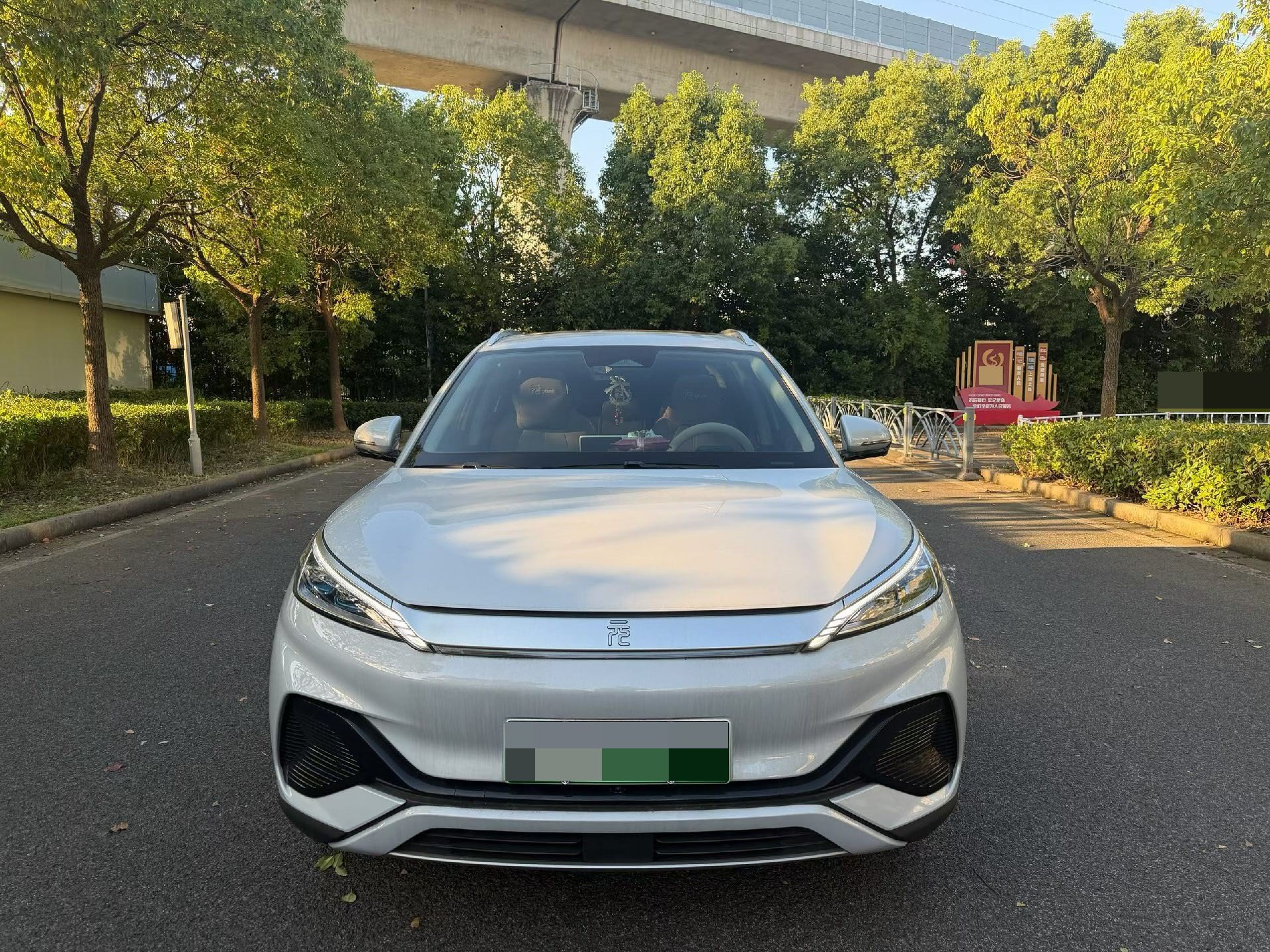 BYD Yuan Plus 2024 #2 BYD Yuan Plus 2024 car image #2