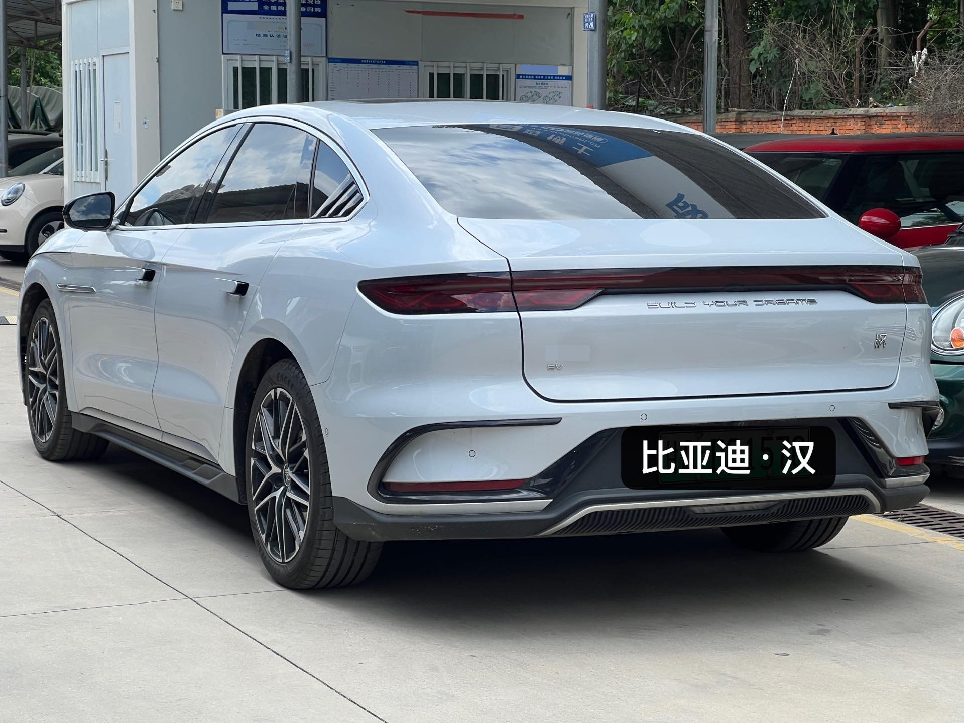 BYD Han 2024 #9 BYD Han 2024 immagine di auto #9